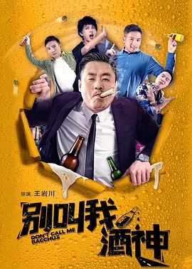 疗愈伴侣